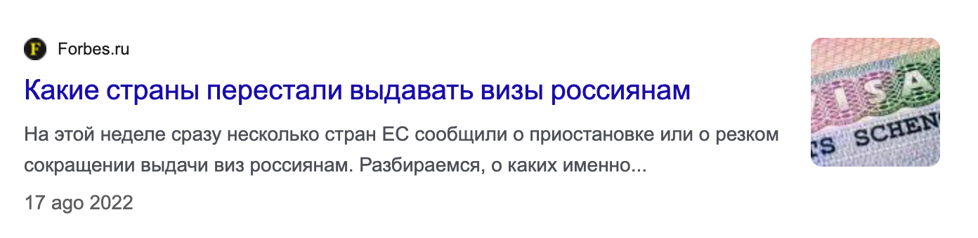 Remote work news