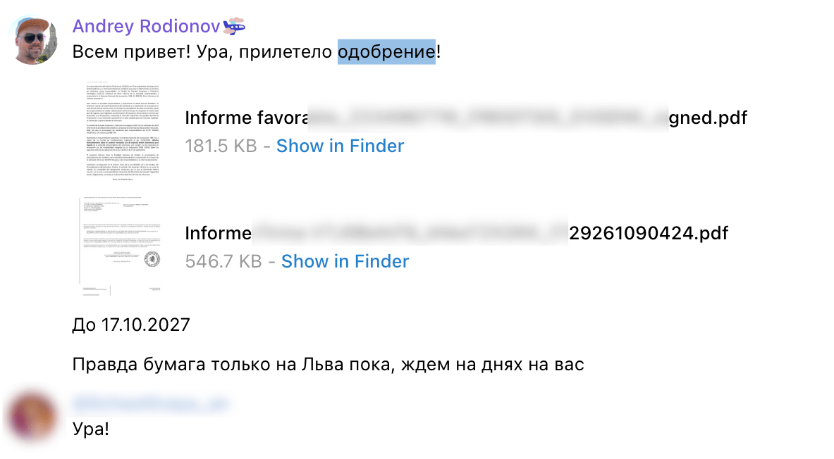 Visa approval — business owner client